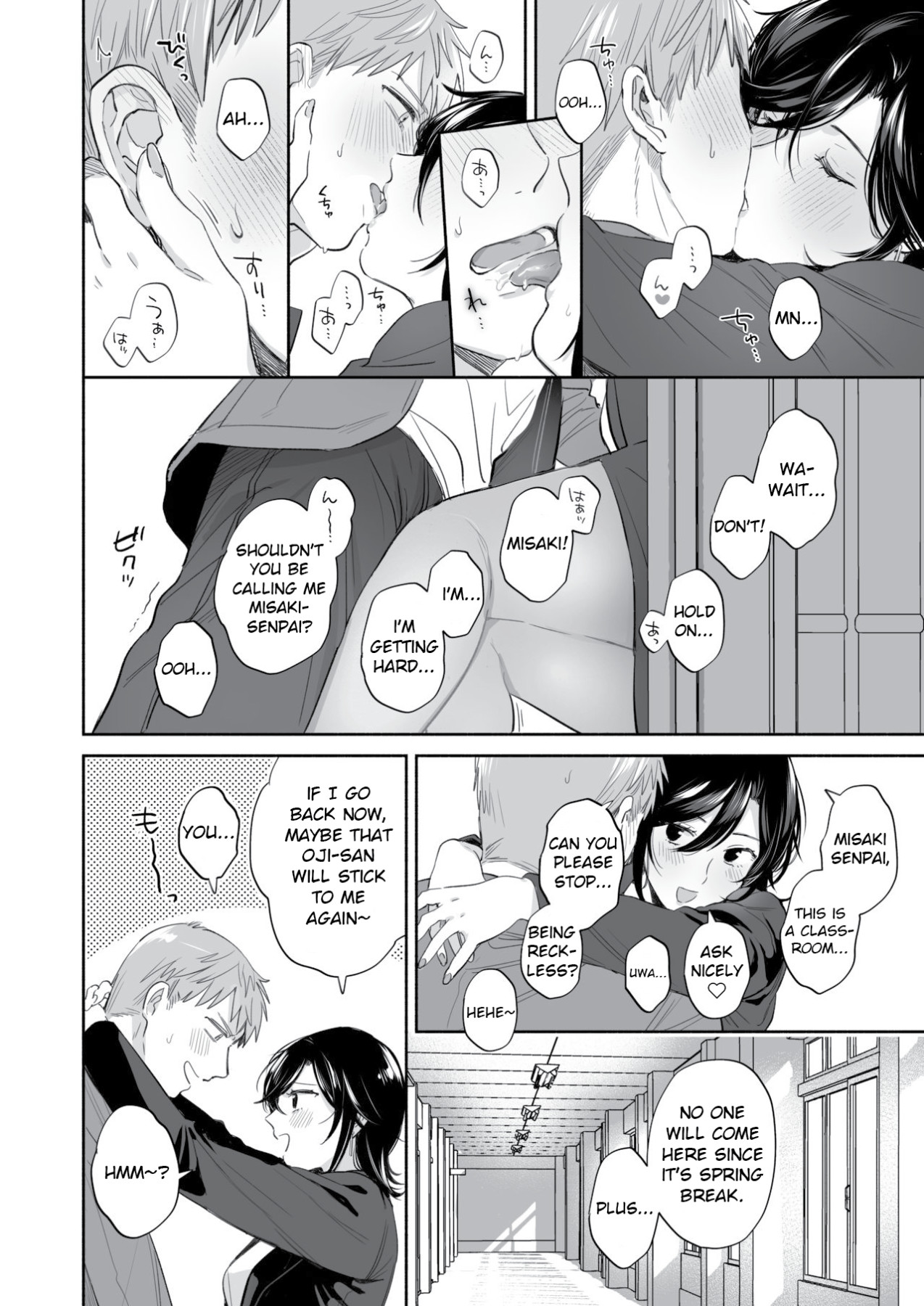 Hentai Manga Comic-I Want To Corrupt His Fetishes When I Get An Opening-Read-19